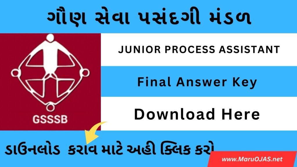 Junior Process Assistant Final Answer Key 2025