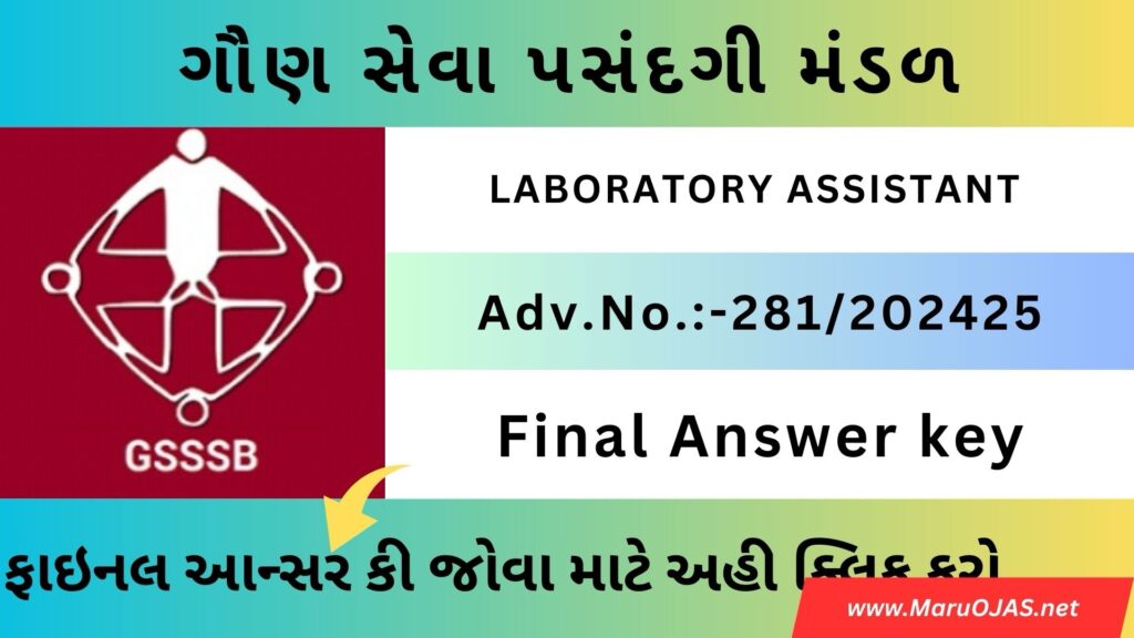 Laboratory Assistant Class-3 Final Answer Key (FAK)