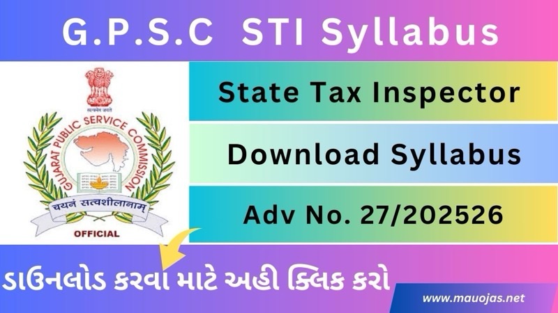 GPSC STI Preliminary Exam Syllabus 27/202526