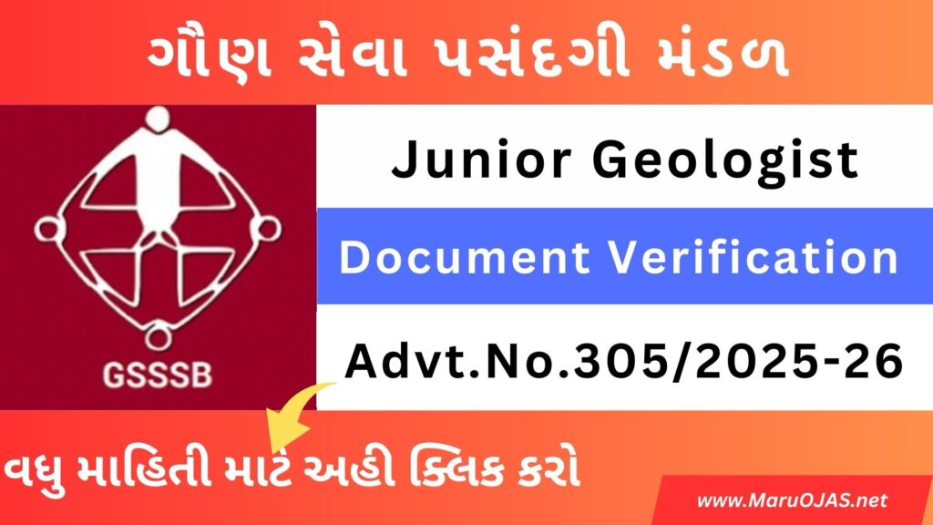 Junior Geologist Document Verification List & Instructions