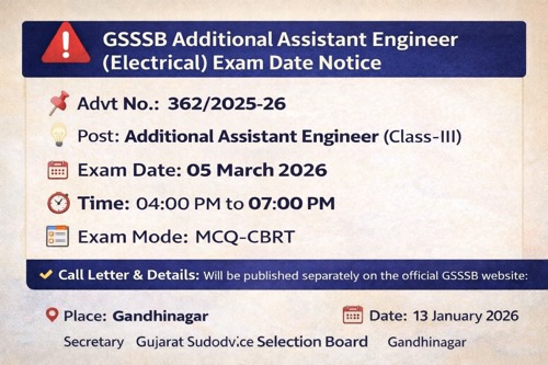 GSSSB Additional Assistant Engineer (Electrical) Exam Date 2026