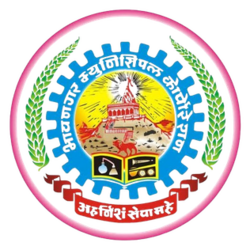 BMC Additional Assistant Engineer (Mechanical) Call Letter 2026