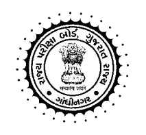 TAT-S Exam Date Extended 2026